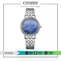 ราคา CITIZEN EL3100-55N Stainless Steel Women's Watch Quartz ( นาฬิกาผู้หญิงระบบถ่าน ) (1731594165461617294)