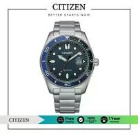 ราคา CITIZEN Eco-Drive AW1761-89L Men's Watch ( นาฬิกาผู้ชายพลังงานแสง ) (1730479825384802958)