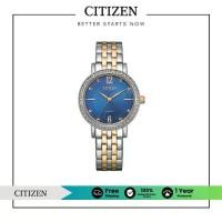 ราคา CITIZEN EL3106-59L Stainless Steel Women's Watch Quartz ( นาฬิกาผู้หญิงระบบถ่าน ) (1731995861094861454)