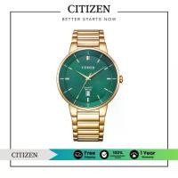 ราคา CITIZEN BI5123-52X Stainless Steel Men's Watch Quartz ( นาฬิกาผู้ชายระบบถ่าน ) (1731112872544078478)