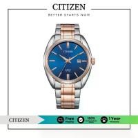 ราคา CITIZEN BI5104-57L Stainless Steel Men's Watch Quartz ( นาฬิกาผู้ชายระบบถ่าน ) (1730653681312107150)