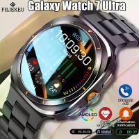 ราคา สมาร์ทวอทช์, สำหรับผู้ชาย Samsung, หน้าจอ Amoled 1.46 นิ้ว, Galaxy Watch Ultra, เหมาะสำหรับกิจกรรมกลางแจ้ง, ติดตาม GPS, เข็มทิศ, สมาร์ทวอทช์กีฬา, กันน้ำ, การโทรด้วยบลูทูธ, สีดำ, ปี 2025 (1731909578311