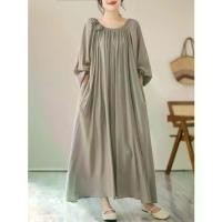 ราคา เดรสยาวเหนือเข่า แบรนด์ส่งออก ทรงหลวม กระชับสัดส่วน ตัดป้าย ดีไซน์ใหม่ ฤดูใบไม้ร่วง ขายต่อเคาน์เตอร์ ข้อเสนอราคา pearl wedding dress จ้า princess tiana blue งาน black korean style ball gown (173214060