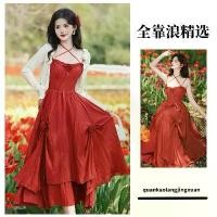 ราคา เดรสสายเดี่ยว ลูกไม้ลายดอกกุหลาบสีแดง สไตล์เรโทรฝรั่งเศส เรียบหรู น่ารัก เซ็กซี่ เหมาะสำหรับใส่ไปทะเล สไตล์ดาราอินเทอร์เน็ต ชุดวันหยุด pearl wedding dress แต่งงาน ไทย ชุด (1731862804676183584)
