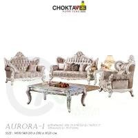 ราคา ชุดโซฟาหลุยส์ 4ชิ้น (3+2+1ที่นั่ง+โต๊ะกลาง) White Platinum Series รุ่น TSF-LV-SET AURORA-I [Pick Collection] (1731595809642349760)