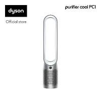 ราคา Dyson Purifier Cool PC1 (White/White) เครื่องฟอกอากาศ ไดสัน (1731976105222374871)