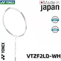 ราคา ไม้แบดมินตัน YONEX VoltricVTNF2/Z-Force II VTZF2LD-WH/VTZF2LD-WHITE/LIN DAN II สีขาว ผลิตในญี่ปุ่น ผลิตในไต้หวัน มีให้เลือก 3U/4U/5U จัดส่งเร็ว (1732187752548500822)