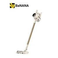 ราคา เครื่องดูดฝุ่น Dreame R10 Cordless Stick Vacuum White by Banana IT (1732071882453780246)