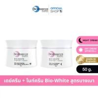 ราคา Bio Essence Bio-White PRO ADV White Day & Night Cream Set (1731488990880302139)