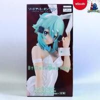 ราคา (พร้อมส่ง) Sword Art Online - Sinon BiCute Bunnies Figure White Pearl ver. (Furyu) จัดส่งจากกทม (1732089198832747594)