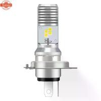 ราคา หลอดไฟหน้า 3 ขา OSRAM LED genuine HS1 / สี COOL WHITE 6000K 12V 5/5.5W สำหรัรถมอเตอร์ไซด์ (1731910222515439112)