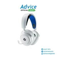 ราคา WIRELESS HEADSET (7.1) STEELSERIES ARCTIS NOVA 7 WHITE (1730022163451906858)