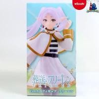 ราคา (พร้อมส่ง ️) Frieren: Beyond Journey's End - Frieren - Coreful (Taito) white devil gundam gquuux ben 10 knock toys โมเดล ร่างกาย มนุษย์ เสมือน จริง ขนาด ใหญ่ (1731798878265050817)