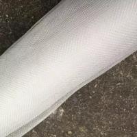 ราคา มุ้งไนล่อนสีขาวหน้ากว้าง 3 m.ยาว 5 เมตร 32ตา/นิ้ว - white nylon net มุ้งไนลอน กันแมลง (1731749471089755449)