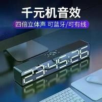 ราคา ลำโพงบลูทูธคอมพิวเตอร์ เสียงเดสก์ท็อปคุณภาพสูง ซับวูฟเฟอร์ คอมพิวเตอร์ 2025 dual yellow laser เลเซอร์ ติด เลเซอร์ ติด (1731899387362379239)