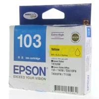 ราคา EPSON T103490 YELLOW INK CTRG บล็อกบัสเตอร์ (1732192078766048267)