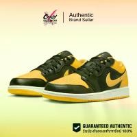 ราคา Nike Air Jordan 1 Low "Yellow Ochre" ( 553558-072 ) สินค้าลิขสิทธิ์แท้ Nike รองเท้าผู้ชาย รองเท้าลำลอง ไนกี้ แอร์จอร์แดน ของแท้ (1730580261783570953)