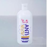 ราคา แชมพูม่วง anti-yellow แชมพูลบไรเหลือง แชมพูไรแดง แชมพูสำหรับรักษาสีเทา แชมพูทำให้ผมสีเทาอยู่นาน ทน แชมพูทำสีเทาได้ง่ายขึ้น ปราศจากซิลิโคน ถนอมเส้นผม (1729592348645886916)