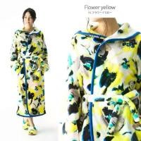 ราคา สินค้าแนะนำ Nukku By Queenhead Flower Yellow Japan ชุดคลุมอาบน้ำญี่ปุ่นลายดอกไม้ (1731341408801621001)