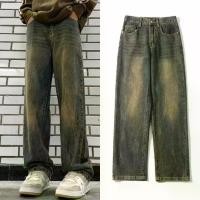 ราคา StylePop กางเกงยีนส์ขายาวผู้ชาย ทรงกระบอกใหญ่ เอวสูง เอวยืดได้ สีเหลืองเฟดสนิม Yellow Rust Jean JL40 (1730111971635661490)
