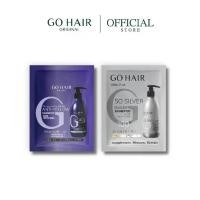 ราคา [ส่งฟรี] [แบบซอง แชมพูม่วง] GO HAIR Anti Yellow Shampoo 20ml โกแฮร์ แชมพูม่วง ลดไรเหลือง สีผมโทนสว่าง ผมกัดสี ทำเคมี ยาสระผมม่วง แชมพูเพิ่มประกายเทา (1731752684164909949)