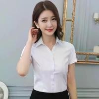 ราคา เสื้อเชิ้ตสีขาวสำหรับผู้หญิง แขนสั้น คอวี ใส่หน้าร้อน ระบายอากาศได้ดี สไตล์ลำลองธุรกิจ ทรงหลวม เหมาะสำหรับใส่ทำงาน สียีนส์ ปาด ไหล่ กากเพชร กราม polkadot คอปาด เสื้อผ (1731466828213356126)