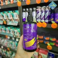 ราคา Carebeau Fantasy freshlook Anti-Yellow shampoo 250 ml แชมพูม่วงสูตรอ่อนโยน ช่วยให้สีผมดูสมูท (1732010950457329243)