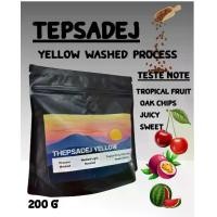 ราคา DOIWHAN กาแฟเทพเสด็จเยลโล่ Yellow wash Process คั่ว Medium Light Roast ขนาดบรรจุ 200 กรัม (1732136817653156189)