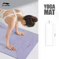 ราคา LI-NING Yoga mat AQTU025 (1731098815196924017)