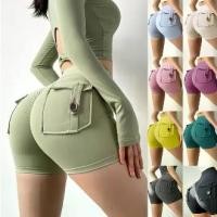 ราคา ♥EveSport♥YOGA-043 กางเกงออกกำลังกายขาสั้น มีกระเป๋าหลัง กางเกงโยคะขาสั้น ผ้านิ่มลื่น ใส่สบายไม่อึดอ (1731281519438234674)