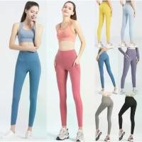 ราคา รุ่นใหม่ล่าสุดLULU กางเกงโยคะขายาว (YOGA-021) ผ้านิ่มลื่น ใส่สบายไม่อึดอัด มีกระเป๋าข้าง กางเกงเลกกิ้ง กางเกงฟิตเนส คําแนะนําการขายที่ร้อนแรงในเดือนนี้ (1731819993022497799)