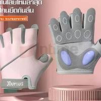 ราคา XRBDIM Fitness gloves breathable yoga gloves silicone gloves fitness gloves women sports gloves weightlifting gloves fitness sports gloves fitness gloves สินค้าขายดี (1732103419359954880)