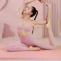 ราคา yoga แผ่นรองโยคะ, แผ่นรองโยคะ, แผ่นรองโยคะ, เบาะโยคะ, แผ่นรองข้อศอก, แผ่นรองออกกำลังกายกันลื่นที่ดี, แผ่นรองโยคะเสริม, แผ่นรองโยคะพิลาทิส เสื่อโยคะ (1732336873981053893)