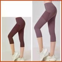 ราคา ️พร้อมส่ง️AL-YOGA-016 กางเกงโยคะขา 5 ส่วน มีกระเป๋าข้าง กางเกงเลกกิ้งออกกำลังกายผู้หญิง เป้าสามเหลี่ยม ไร้ตะเข็บ (1730621248427887003)