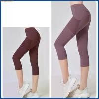 ราคา ️พร้อมส่ง️AL-YOGA-016 กางเกงโยคะขา 5 ส่วน มีกระเป๋าข้าง กางเกงเลกกิ้งออกกำลังกายผู้หญิง เป้าสามเหลี่ยม ไร้ตะเข็บ (1730668932555114923)