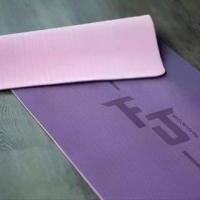 ราคา เสื่อโยคะ เสื่อออกกำลังกาย YOGA MAT (สีม่วง-ชมพู) (1730009322464316032)