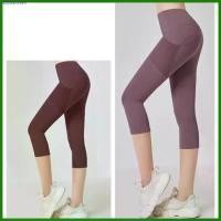 ราคา ️พร้อมส่ง️AL-YOGA-016 กางเกงโยคะขา 5 ส่วน มีกระเป๋าข้าง กางเกงเลกกิ้งออกกำลังกายผู้หญิง เป้าสามเหลี่ยม ไร้ตะเข็บ (1730621266971429676)