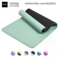 ราคา yoga mat TPE เสื่อโยคะ ทูโทน yoga mat แผ่นรองโยคะ หนา 6mm กันลื่น กันน้ำ เสื่อออกกำลังกาย เสื่อโยคะ (1732032266420979456)