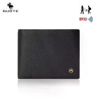 ราคา [พร้อมส่ง] กระเป๋าสตางค์สั้นแบบบล็อก RFID AUOTE สีพื้น กระเป๋าสตางค์สั้นย้อนยุค กระเป๋าใส่เหรียญ กระเป๋าคลัทช์ซิป กระเป๋าสตางค์ PU นุ่ม ตำแหน่งหลายบัตร กระเป๋าใส่บัตรเครดิต ID กร (1731623679679694605)