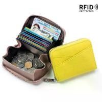 ราคา กระเป๋าสตางค์ Accordion สไตล์ญี่ปุ่น หนังแท้ ที่ใส่บัตรหลายใบ กระเป๋าใส่เหรียญ RFID ซิป Unisex ความจุมาก กระเป๋าสตางค์เหรียญ (1731866071436331677)