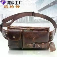 ราคา กระเป๋าคาดเอวหนังแท้สำหรับผู้ชาย, หนังวัวชั้นแรก, กระเป๋าสะพายข้าง, กระเป๋าคาดเอวโทรศัพท์, กระเป๋าคาดหน้าอก, กระเป๋าสตางค์, กระเป๋าสตางค์ (1732330804512656204)