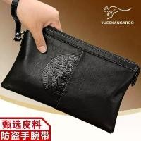 ราคา กระเป๋าคลัทช์ผู้ชาย, แม็คจิงราคุ, เนื้อหนังแท้, สไตล์ลำลอง, ความจุมาก, กระเป๋าสตางค์, กระเป๋าซองจดหมาย, กระเป๋าถือ, อินเทรนด์, กระเป๋าสตางค์หนังแท้, กระเป๋าสตางค์หนังวัวชัแรก, กร (1731321423932458828)