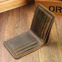 ราคา กระเป๋าสตางค์ผู้ชาย สไตล์ลำลอง หนังวัวชั้นแรก คุณภาพระดับพรีเมียม กระเป๋าสตางค์หนังแท้ กระเป๋าสตางค์ Rugo สีน้ำตาล มีกระเป๋าใส่บัตรและกระเป๋าสีน้ำตาล กระเป๋าสตางค์หนังแท้ (1731525880385931935)