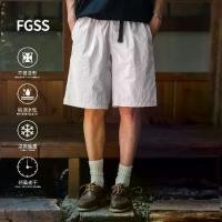 ราคา กางเกงขาสั้นลำลองผู้ชาย FGSS ทันสมัย สไตล์ญี่ปุ่น 25SS กลางแจ้ง น้ำหนักเบา ดูดซับความชื้นและแห้งเร็ว ผ้าทอลายทแยงชั้นดี เหมาะสำหรับชายหาด ย่าม สะพาย ทรง เอ (1731639671491037120)