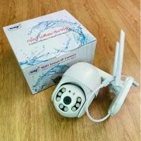 ราคา NWP-6688IP(4.0MP) กล้อง 4 ล้านพิกเซล(1520P) (1729604286142515224)