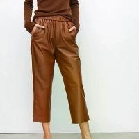 ราคา Streetwear พลัสไซส์ กางเกง, แฟชั่น Y2k, หนังแท้, กางเกงฮาเร็ม, สำหรับผู้หญิง, กางเกงหนังแกะแท้, เอวสูงยืดหยุ่น, 2024 มาใหม่, [COD] (1732165536388187887)