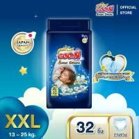 ราคา [แพ็ก] GOO.N Super Premium กูนน์ พรีเมียม ลัคชูรี่ สวีต ดรีม ผ้าอ้อมเด็กกูนน์ กางเกง ไซส์ XXL 32 ชิ้น (1732037071365047815)