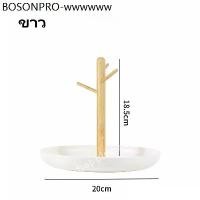 ราคา แนะนำ ที่แขวนกุญแจไม้มินิมอลตั้งโต๊ะ พร้อมถาดวางเก็บของใช้ ห้อยเครื่องประดับ แหวน สร้อยคอ กำไล ต่างหู นาฬิกา (1732038756499752744)