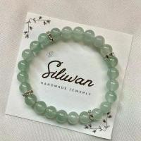 ราคา กำไล หยกเขียว 8 มม Green Jade (1732051617516062691)
