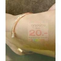 ราคา (ข้อเท้า1ชิ้น ) กำไลขดลวดทองแดง กำไล กำไลข้อเท้า กำไลข้อเท้าลวดทองแดง COD (1732076129873397065)